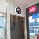 국제몰 이미지