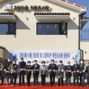 고림다온작은도서관 이미지