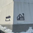 온다2417 이미지