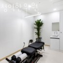 경희청익한의원 이미지