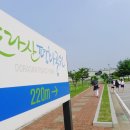 성오투어㈜ 이미지