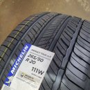 타이어프로 청주봉명점 이미지