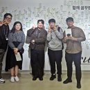 오성진 | 브런치 10주년 전시회 포토 후기