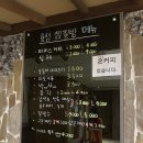 효성매점