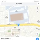 멕시칸양념통닭 이미지