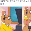 기안창민