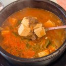 사하구-68 | 다대포 낫개역 소고기맛집 [꾸석지돌판한우] 차돌박이 가성비 후기