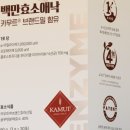 백만약국 이미지