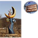 이극증 묘역 내 석물 네이버블로그