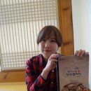 성곡동 까치구멍집 이미지