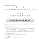 부평서여자중학교 Daum카페