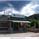 송면보건지소 이미지