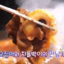 부풍로, 번영로 이미지