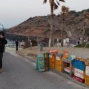 신영농산