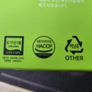 에이치어클락