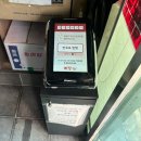 김밥천국 침산점 | [대구 침산동] 원조어탕 솔직 후기!(feat, 본점, 팔공산점 비교)