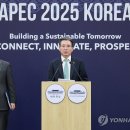 축!!! 한미관세협상 타결 이미지