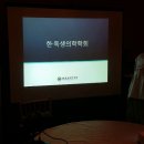 소망메디컬약국 이미지