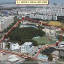 경기도, 오산 세마2지구 도시개발사업 실시계획 인가 - 총 16만㎡ 규모의 도시개발 본격 추진 - 이미지