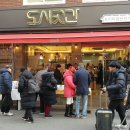 반찬곳간 이미지