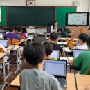 해강초등학교 이미지