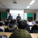 김제 청하중학교 전북도민일보