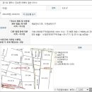 하북2길 이미지