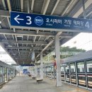 앙스모멍 | 송정펜션 송정오션뷰가 보이는 송정 앙스모멍 펜션 (단체룸)