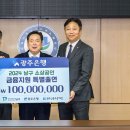 남구-33 이미지