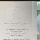 문세베이커리