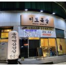 예송디자인 네이버블로그