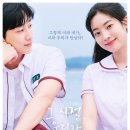 동명소녀 이미지