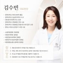 정수한의원 | 오남읍한의원, 11년 진료하며 지켜온 저의 진료 기준