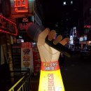 엔돌핀노래연습장 이미지