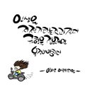 감성그림&손글씨 이미지