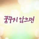 리더스영어학원 이미지