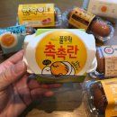 상하농원(유) 이미지