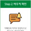 뉴증평