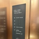 골프 생활스포츠지도사 2급 합격 수기 ③ 실기시험