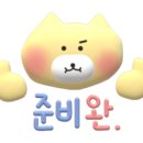 현이양이 이미지