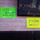 강천칡냉면 이미지