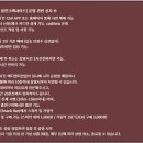 DRIVE IN(드라이브인) 용인크랙사이드