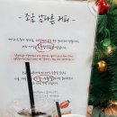 경수투어 이미지