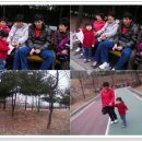대현산공원~ 이미지