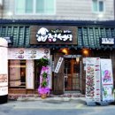 정선생 석전점 네이버블로그