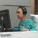 프로게이머 이미지