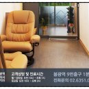 다온의원 이미지