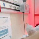 한의원혜민서 이미지