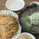 네일셔닝