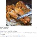 구도로 통닭 의정부민락점